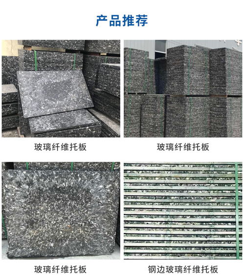 蓟县塑料砖机托板图片优惠报价 华泽塑料制品